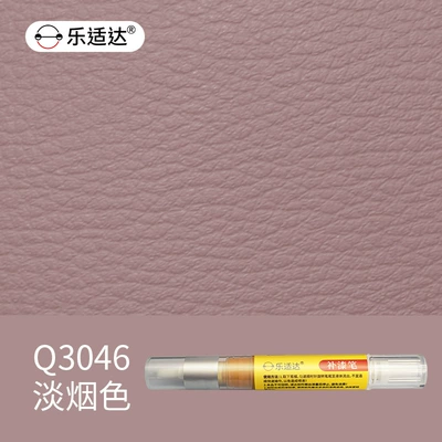 Touch-Up Pen for Home Furniture, Avtomobil boya qələmləri - q3046-light-smoke-color