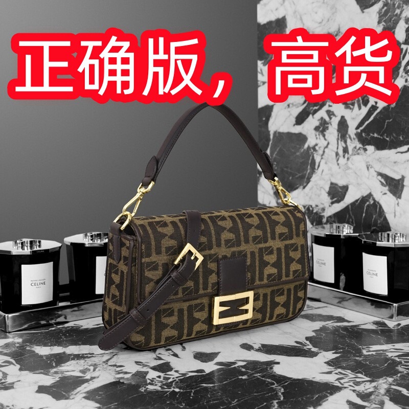 Genuine Leather Second-Hand Baguette Armpit Bag Mom 2024 New Summer High-End Single Shoulder Crossbody Small Bag Women's Bag Genuine Leather Second-Hand Baguette Armpit Bag Mom 2024 New Summer High-End Single Shoulder Crossbody Small Bag Women's Bag