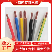 ���ƚW����|  FLALRY  -40&deg;C/105&deg;C ��оPVC�^����܇��