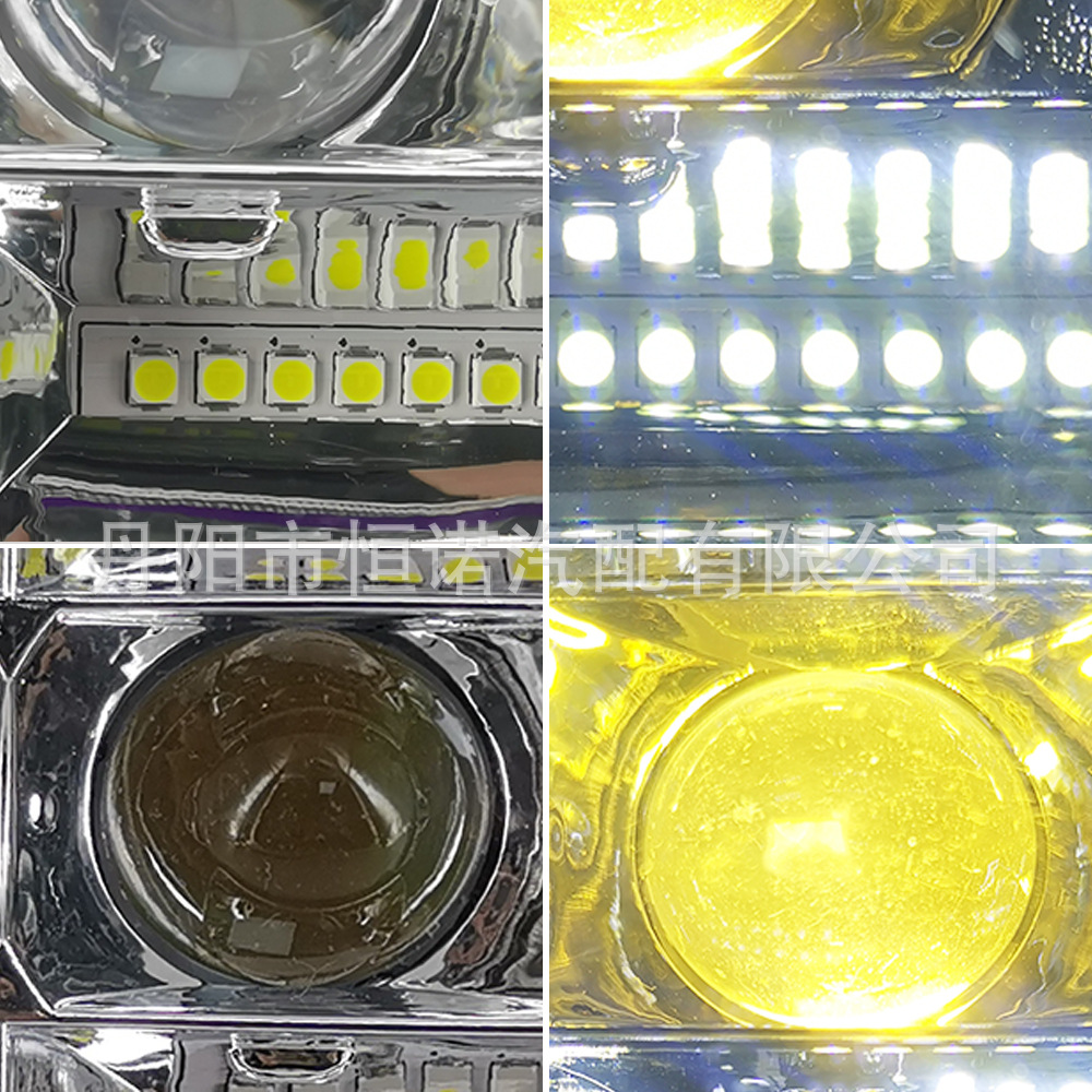 Suministro de comercio exterior accesorios para camiones pesados camión ingeniería vehículo luz de trabajo proyector