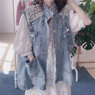Denim vest for women 2024 spring and summer new heavy industry shoulder pearl jacket waistcoat loose BF jacket cardigan trend