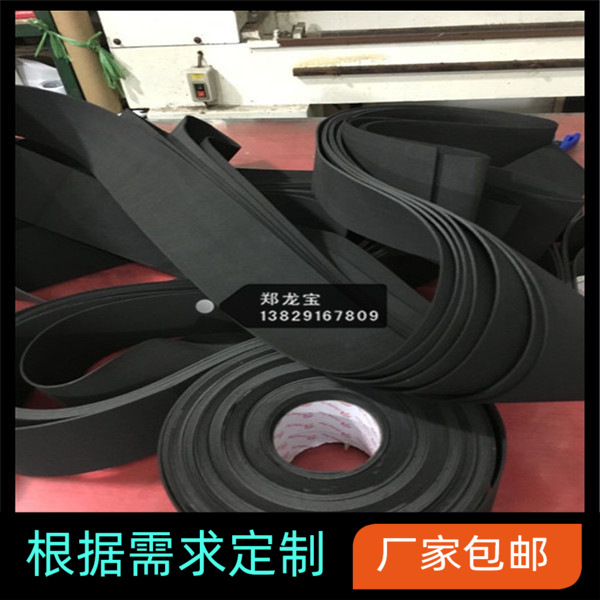 根据需求规格定.制EVA泡棉胶垫 原材料EVA泡棉脚垫 冲型成型