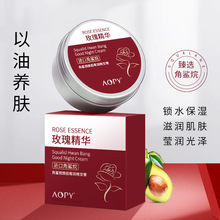 �����������������B�w�TĨ��Ĥ�aˮ����˯����Ĥõ�徫�A��Ĥ��