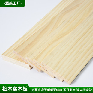 ��ľ�匍ľ��ľƬһ�ָ�������ܰ�DIY�ֹ�ģ�Ͳ��τ����b�ľ��