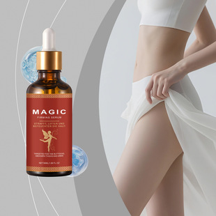 Rose Care Essence Plant Extracts Protects Gentle Moisturizing Smooths Skin Hydrates Elasticity and Texture Body Care