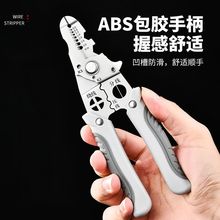 �����h���๦�܄����Q늹����ðξ������־��@����������