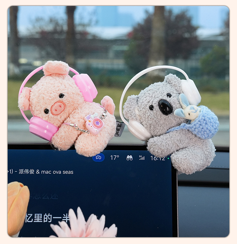 New Creative Car Ornaments, Cartoon Dolls, Car Center Console Decorations, Cute Dolls, Screen-Mounted Ornaments