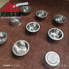 钼;其他有色金属;钽