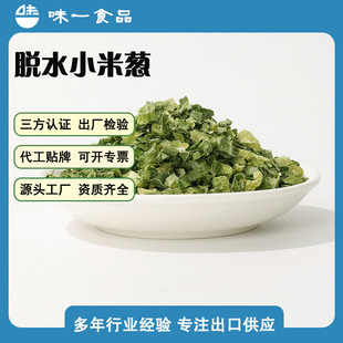 ɢ�bС���[���l Óˮ�߲�ÓˮС�����[��決�Ҝ�ԭ������r��