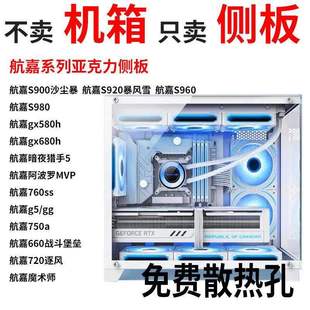 ̨ʽ��X�C�亣����ȫDIY�������C��Ȱ������κ���̖��ʽ̨ʽ�C