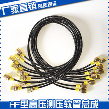 �y��ܛ�� �߉��yԇ�܉�������HFH2-P1 P2 P3-3-P-0.8/1.0/1.5/2.0