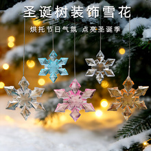 �¿��}�Qѩ���}�Q���b��l���������ˮ�������}�Q�c�Y�YƷ�Y��