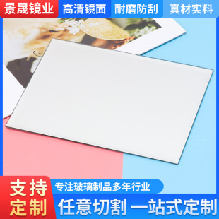 �������y�RƬ�S�� 1mm 2mm 3mm 4mm 5mm�����RƬ�и�ĥ߅�ӹ�