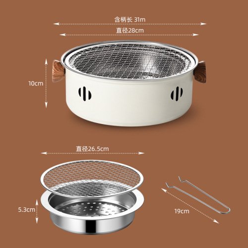 Directly from the manufacturer, multi-functional carbon oven for making tea around the stove, barbecue oven, barbecue stove, portable warm tea oven, on behalf of the manufacturer