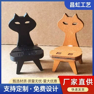 微缩道具DIY南瓜猫咪椅子场景沙盘微缩仿真模型生日礼物情侣闺蜜