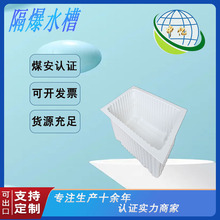 �V�ø���ˮ��ˮ���������80L  90L  60L        �Ѓ|�����b��