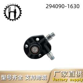 高品质294090-1630 HP3油泵柱塞 电装共轨高压油泵柱塞