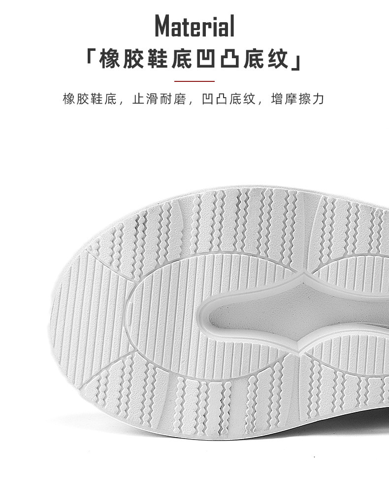 E0977 670K GIÀY THỂ THAO NAM JINIRT MÙA XUÂN THU ĐÔNG THOÁNG KHÍ GIÀY DÉP NAM G02 SẢN PHẨM MỚI