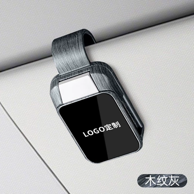 Storage Box Glasses Holder Car: Car Glasses Clip/Bill Clip - complete-range-of-modelsremarks-when-ordering-wood-grain-gray