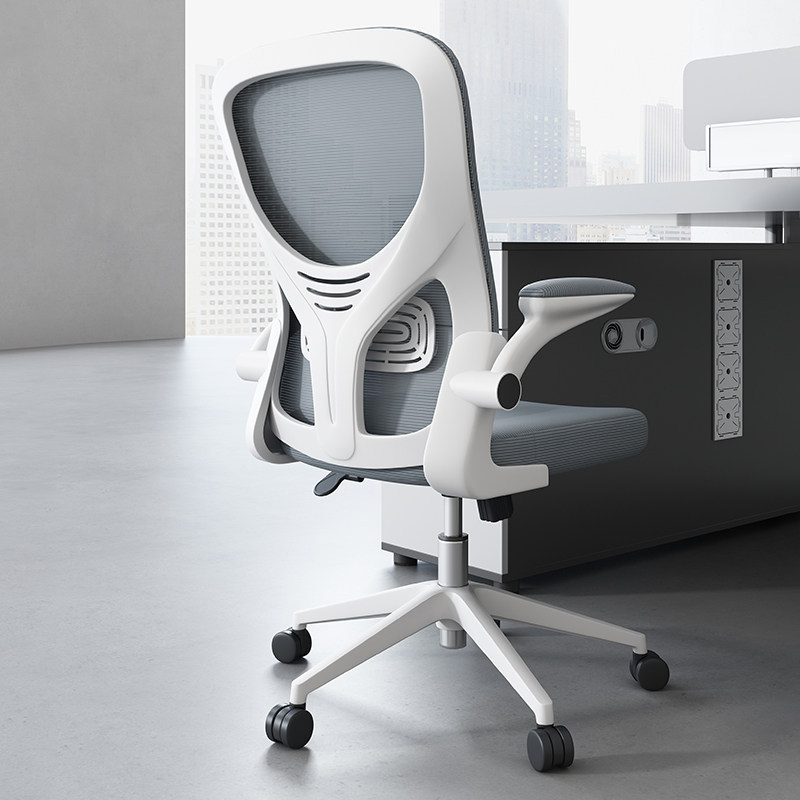Silla de oficina silla de computadora silla de respaldo silla giratoria silla ergonómica silla de oficina image 4
