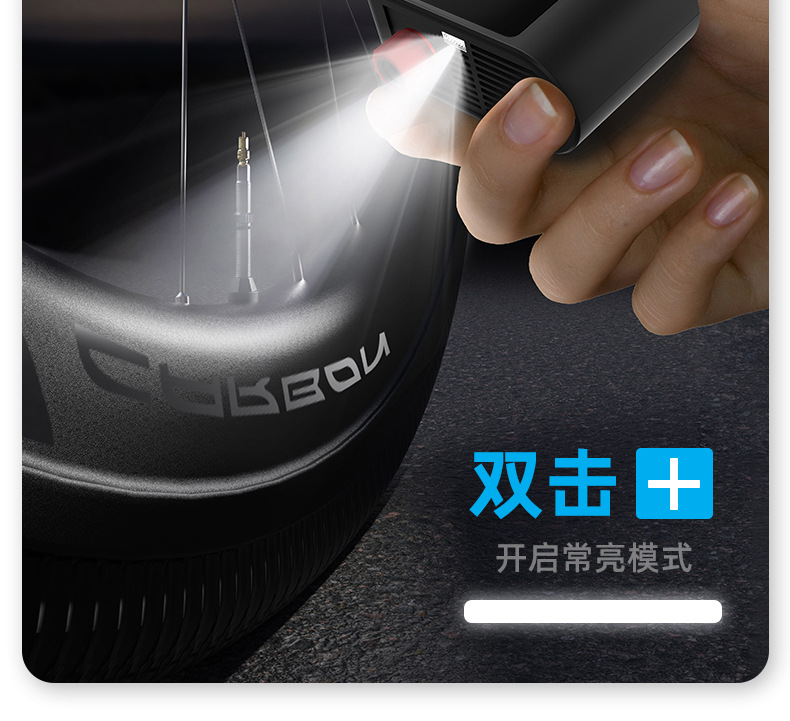 Woxin Self-Developed Ultra-Mini Air Pump for Mountain and Road Bicycles, Cycling Ai Smart Portable Electric Pump