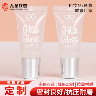 Custom Lipstick Sample Hose Squeeze Transparent Lip Gloss Cosmetic Packaging Material OEM Klick Lip Glaze Hose Packaging