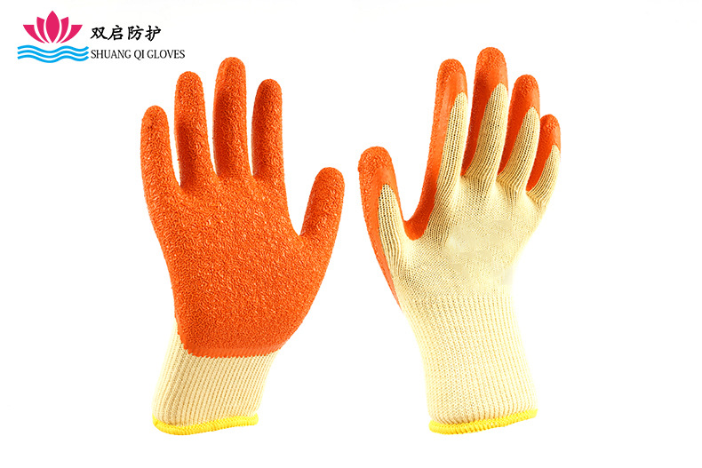 21 원사 노란색 원사 오렌지