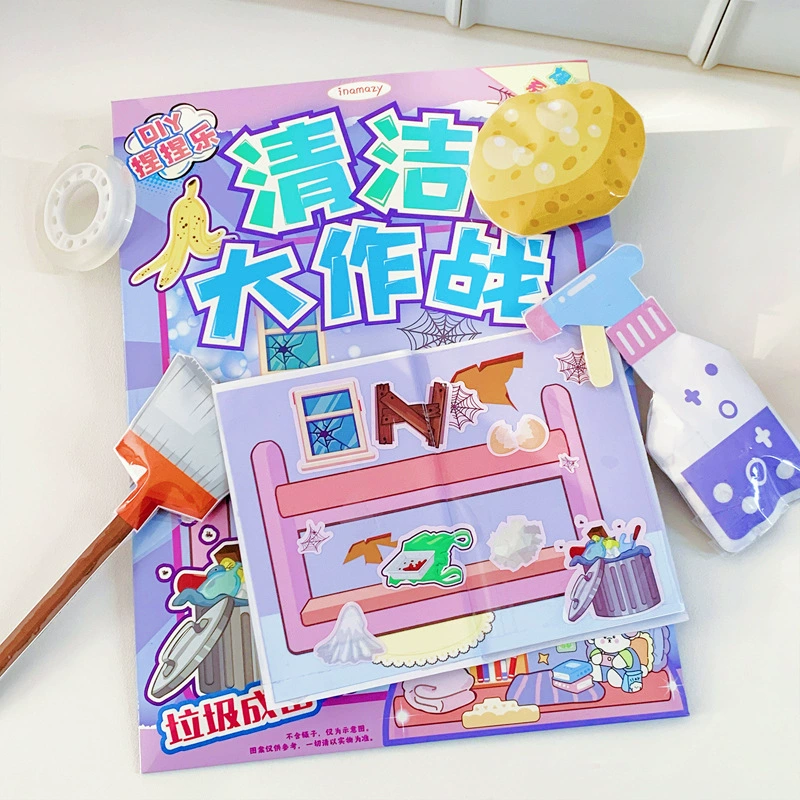 Инамайт Three dimensional slime, игрушка, DIY, антистресс