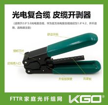 ��늏ͺ��|215�ɶ˹���������Ƥ���_���Q+�T���_����+���w�ɶ���