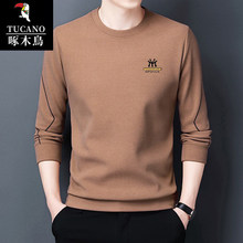 ��ľ�B�l�����ﶬ�b�A�I�ӽq�Ӻ��L��t����ʿ�������ů����