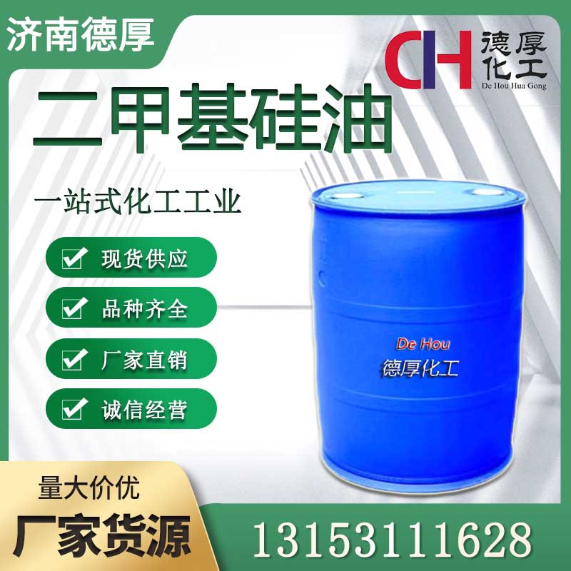 ���׻�����ɽ���ֻ� �͸�����ģ�󻬹������ϻ� ˮ���Զ��׻�����