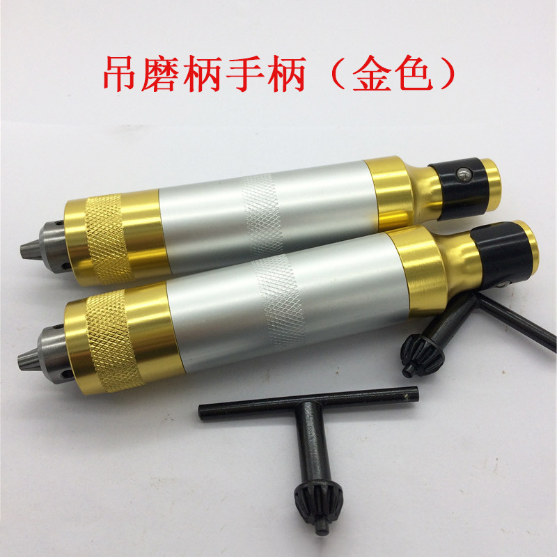 供应吊磨机工作转夹头LRT金色转夹头吊磨机转夹头旋锁紧工作头