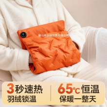 2025�¿���q��ˮ��ʯīϩů�ִ�������Ӷ��oˮ���ʽ��ůˮ��