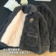 �ӽq�����a�Ҿӷ��ﶬ���Ӻ����������꺆�s�A�޿�˯����ɺ�A��