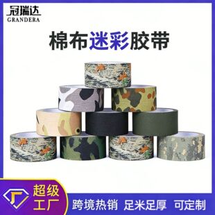 �羳�F؛�ٰl�Բ��z�����b�������ַ�ˮ�����޲���ճ���ø�ճ��ˮ