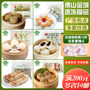 ���Sˮ������͸�ʽ�c�Ĳ����������Ʒ�ك��������uŴ���u