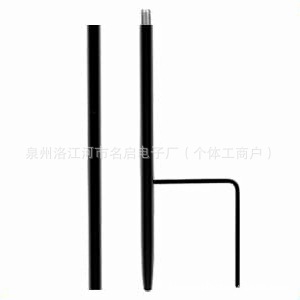 셰퍼드 후크 접지 인서트(2섹션 40cm)