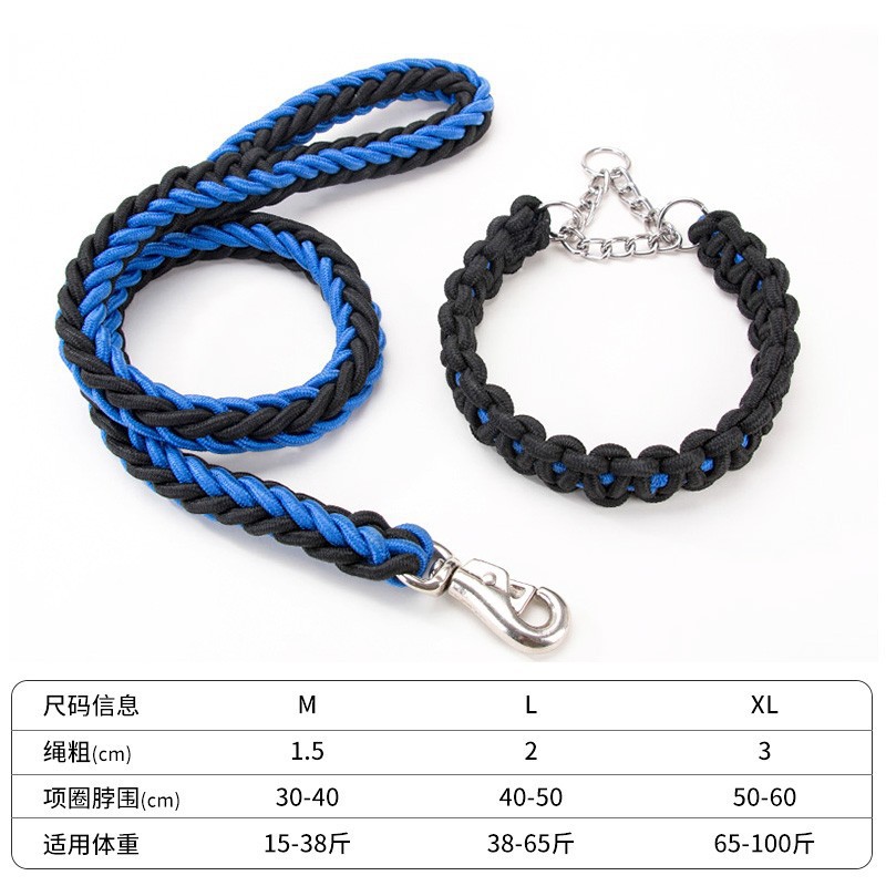 블루와 블랙 기본모델 1.2M