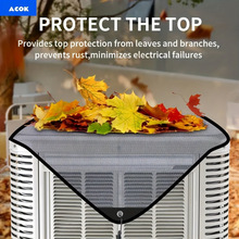 W 11454 Air conditioner sun dust covers �յ���ɹ����������