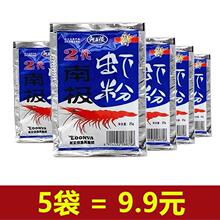 �������~�D 2���ϘO�r��25�˶����r���a�����c�D�����ӄ�