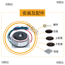 300�߭h��׃����220v�D24v���Դǰ�󼉹���ǰ��ţ���l����