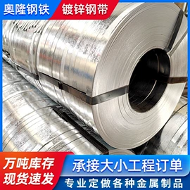 方管;角钢;槽钢