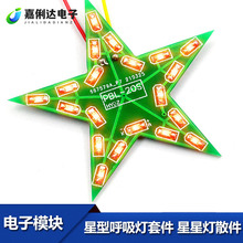 ���ͺ������׼� ���ǟ�ɢ��diy�������Ο��NƬԪ�����Ӿ�����ģ�K