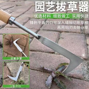 ���P䓳��ݰβ����p϶����z�������๦����Ұ�˼��È@ˇ�N���r��