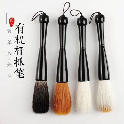 Extra large brush, wolf hair, sheep hair and hair brush, large grasping brush, large handle writing large characters, traditional Chinese painting, calligraphy, couplets and spring couplets
