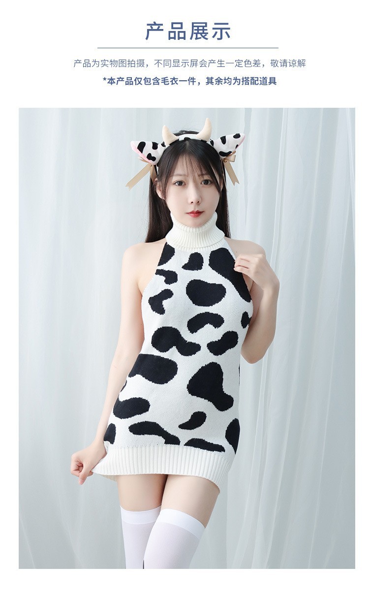 O1CN011a0eAC1mM6sGsdKi2_!!2924