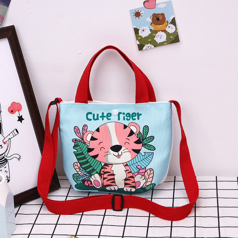 9603 블루 타이거