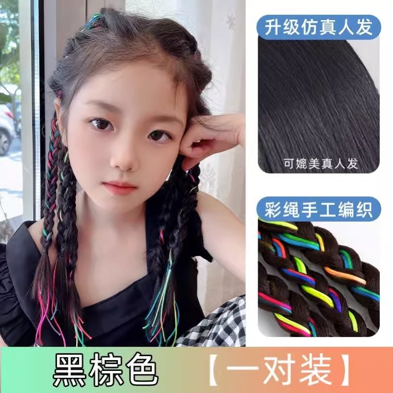 Trenza para niños trenza de boxeo peluca dulce fresco Twist trenza accesorios para el cabello chica lazo de pelo banda de goma banda para el cabello trenza sucia cuerda para el cabello
