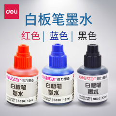 Leader Pen S630 Whiteboard Ink Cartridge Black Red Blue Office Use 12ML Water-Based Erasable Ink Wholesale