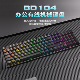 BD104��Cе�I�P �����о������μt�S���S늸��Α��I�P���_˹